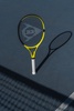 Teniso raketė Dunlop SRX SX 300 LITE 27